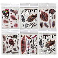 Від 10 шт. Татту до Хеллоуіну AD  купити дешево оптом в інтернет-магазині