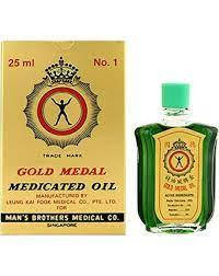 Больовільний лікувальний бальзам Gold medal Medimated oil олія на травах від застуди Сінгапур Оригінал 25 мл