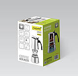 Гейзерна кавоварка на 4 чашки 200 мл із неіржавкої сталі Maestro MR-1668-4 Кавоварка на плиту, фото 6