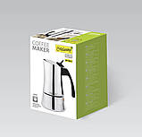 Гейзерна кавоварка на 4 чашки 200 мл із неіржавкої сталі Maestro MR-1668-4 Кавоварка на плиту, фото 5