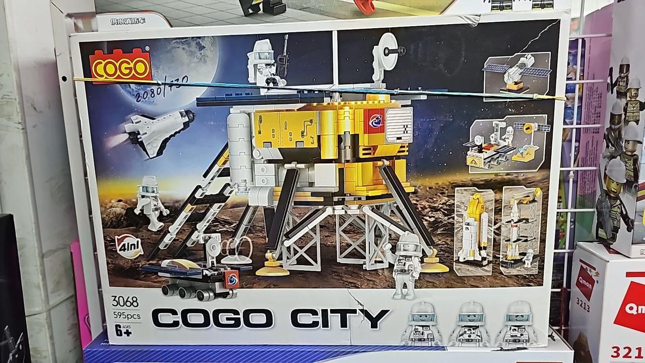 Конструктор COGO 3068 КОСМОС - Місячна станція 4в1