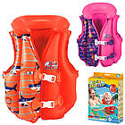 Дитячий надувний рятувальний жилет із малюнком Bestway 32156 у басейн на 3-6 років 18-30 кг, фото 10