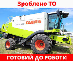 Комбайн CLAAS LEXION 550 2009