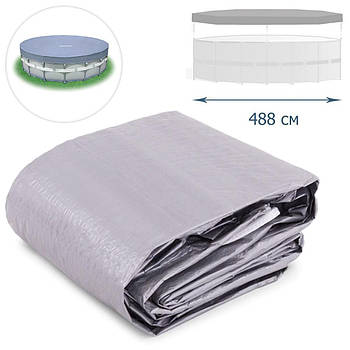Захисний тент чохол для каркасного круглого басейну Intex 488 см 28040 сірий
