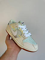 Nike SB Dunk Beige Green кроссовки и кеды высокое качество Размер 36