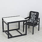 Дерев'яний стілець трансформер 2 в 1 для годування зі столиком Bambi Graphite білий, фото 2