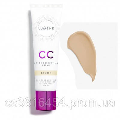 Тональный крем нового поколения LUMENE CC CREAM SPF 20, легкий ухаживающий тональный крем 3в1 LKP - фото 4 - id-p1858257595