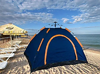 Прочная вместительная туристическая палатка автоматическая трёхместная 2 x 1,5 м (Best 1) JFR