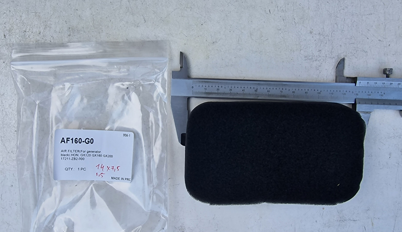 Генератор Фільтр повітряний голий 2,2-3,2 квт/3500 168/170f мотор, фото 1