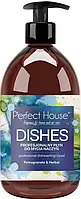 Профессиональное средство для мытья посуды - Barwa Perfect House Dishes Pomegranate & Herbal, 500 мл