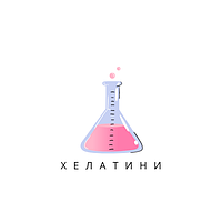 Хелатини
