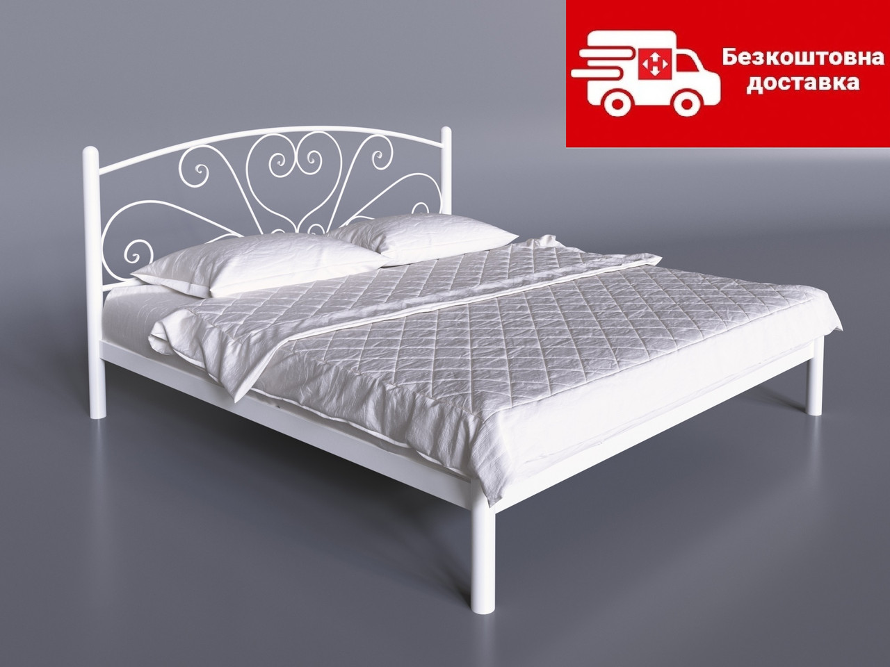 Ліжко Каріса 160*200 металеве, фото 1