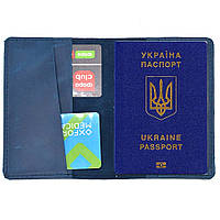 Кожаная обложка на паспорт, военный билет TARWA RK-passp синяя высокое качество