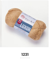 Нитки пряжа для в'язання бавовна мерсеризована бавовна LUXOR Люксор № 1231 - беж