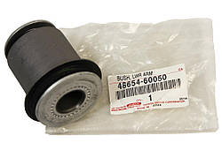 Сайлентблок переднього нижнего рычага передний TOYOTA PRADO 150 - OEM 4865460050.