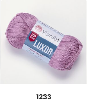 Нитки пряжа для в'язання бавовна мерсеризована бавовна LUXOR Люксор № 1233 - бузок