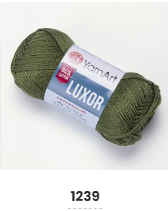 Нитки пряжа для в'язання бавовна мерсеризована бавовна LUXOR Люксор № 1239 - хаки