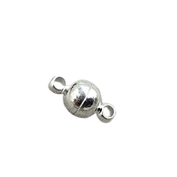 Застібка Finding Замочек шар неодимовий магніт Сріблястий 12 мм x 6 мм