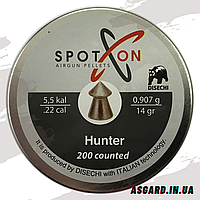 Кулі Spoton Hunter 5.5 мм, 0.907 г, 200 шт/пчк
