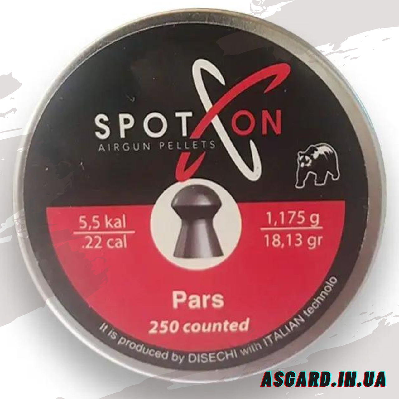 Кулі Spoton Pars 5.5 мм, 1.175 г, 250 шт/пчк ASG