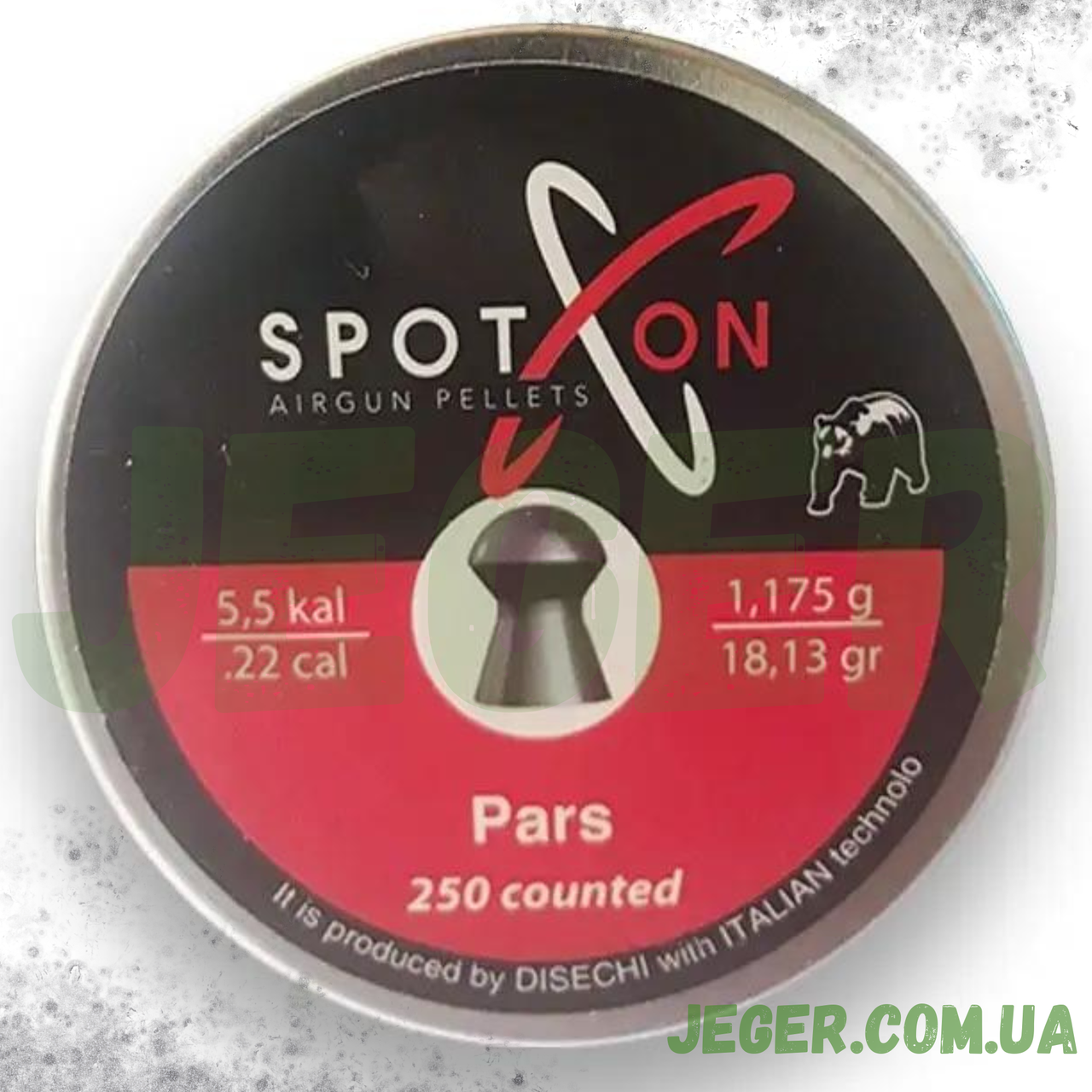 Кулі Spoton Pars 5.5 мм, 1.175 г, 250 шт/пчк JGR