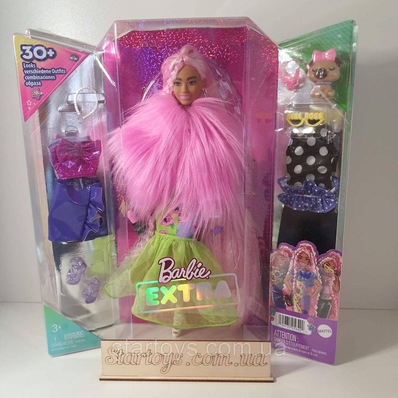 Барбі Екстра ДеЛюкс з улюбленцем та аксесуарами Barbie Extra Deluxe Doll & Accessories Set