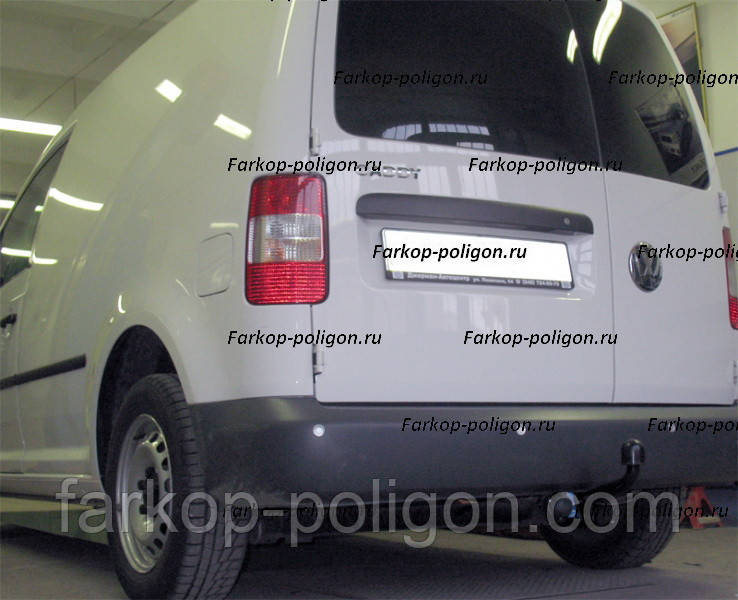 Фаркоп VOLKSWAGEN Caddy с 2004 г. - фото 1 - id-p307231014