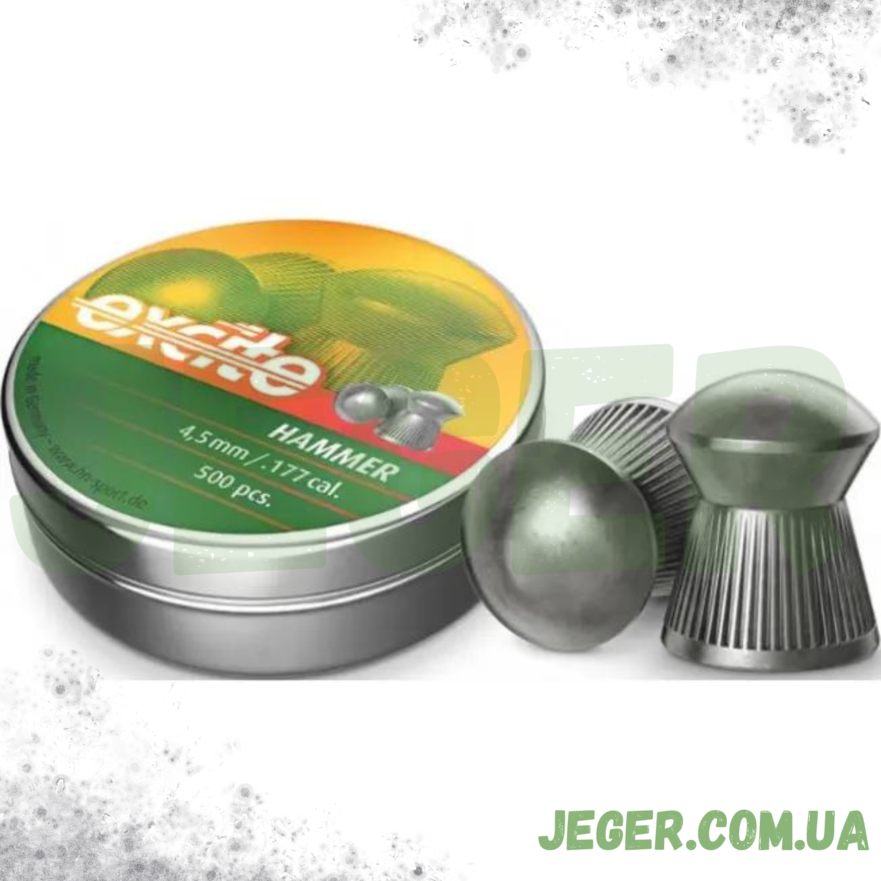 Кулі H&N Excite Hammer 4.50 мм, 0.50 г, 500 шт.
