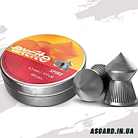 Кулі H&N Excite Spike 4.50 мм, 0.56 г, 400 шт.
