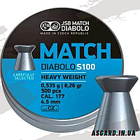 Кулі JSB Match HW 4.5 мм, 0.535 г, 500 шт.