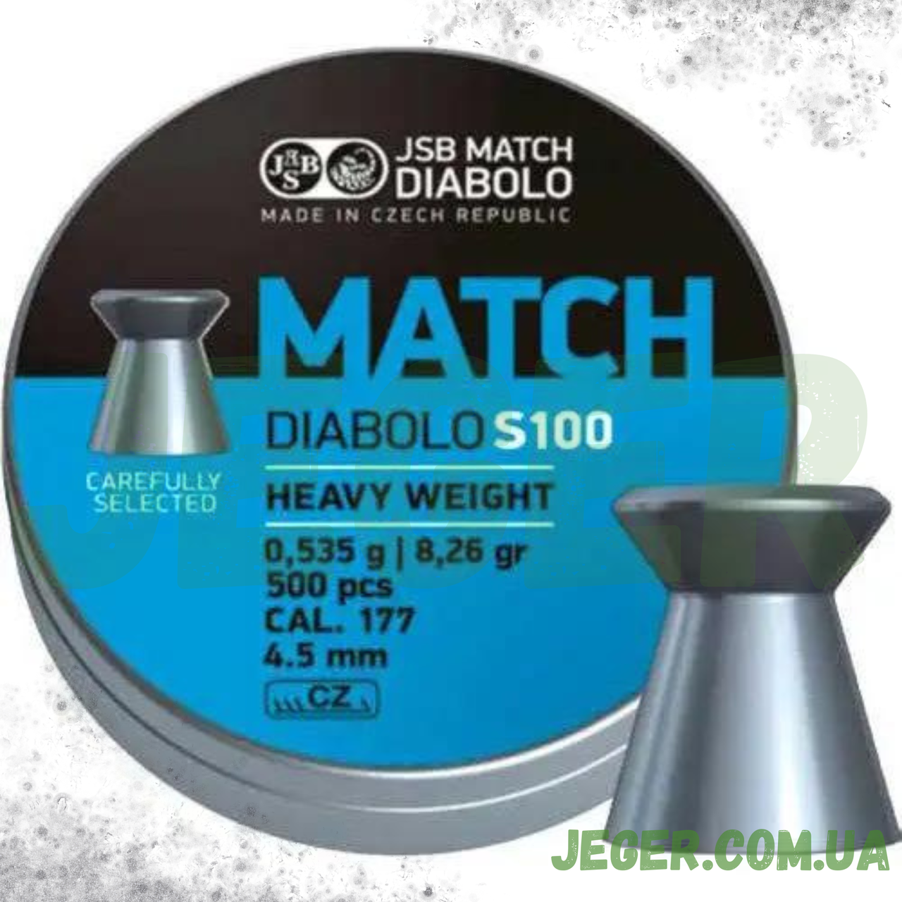 Кулі JSB Match HW 4.5 мм, 0.535 г, 500 шт.