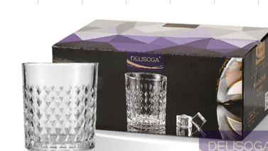 Набір склянок Helios Джерсі для віскі 218 мл 6шт (5517), фото 1