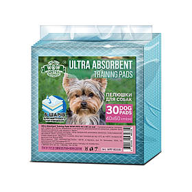 Пелюшки для дорослих собак і цуценят гігієнічні одноразові WOW Pets ULTRA ABSORBENT Training Pads 40x60 см 30шт.