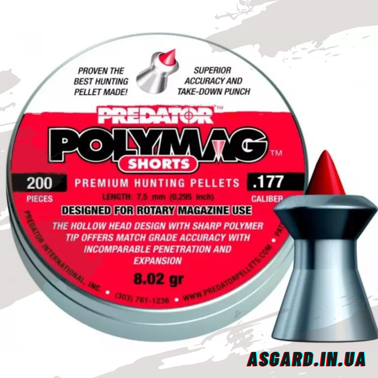 Кулі JSB Predator Polymag Shorts 4.50 мм, 0.52 г, 200 шт ASG