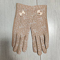 Летние перчатки женские, натуральные летние перчатки. БЕЖЕВЫЙ нюдовый телесный цвет.