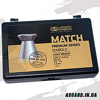Кулі JSB Match Premium HW 4.50 мм, 0.535 г, 200 шт.