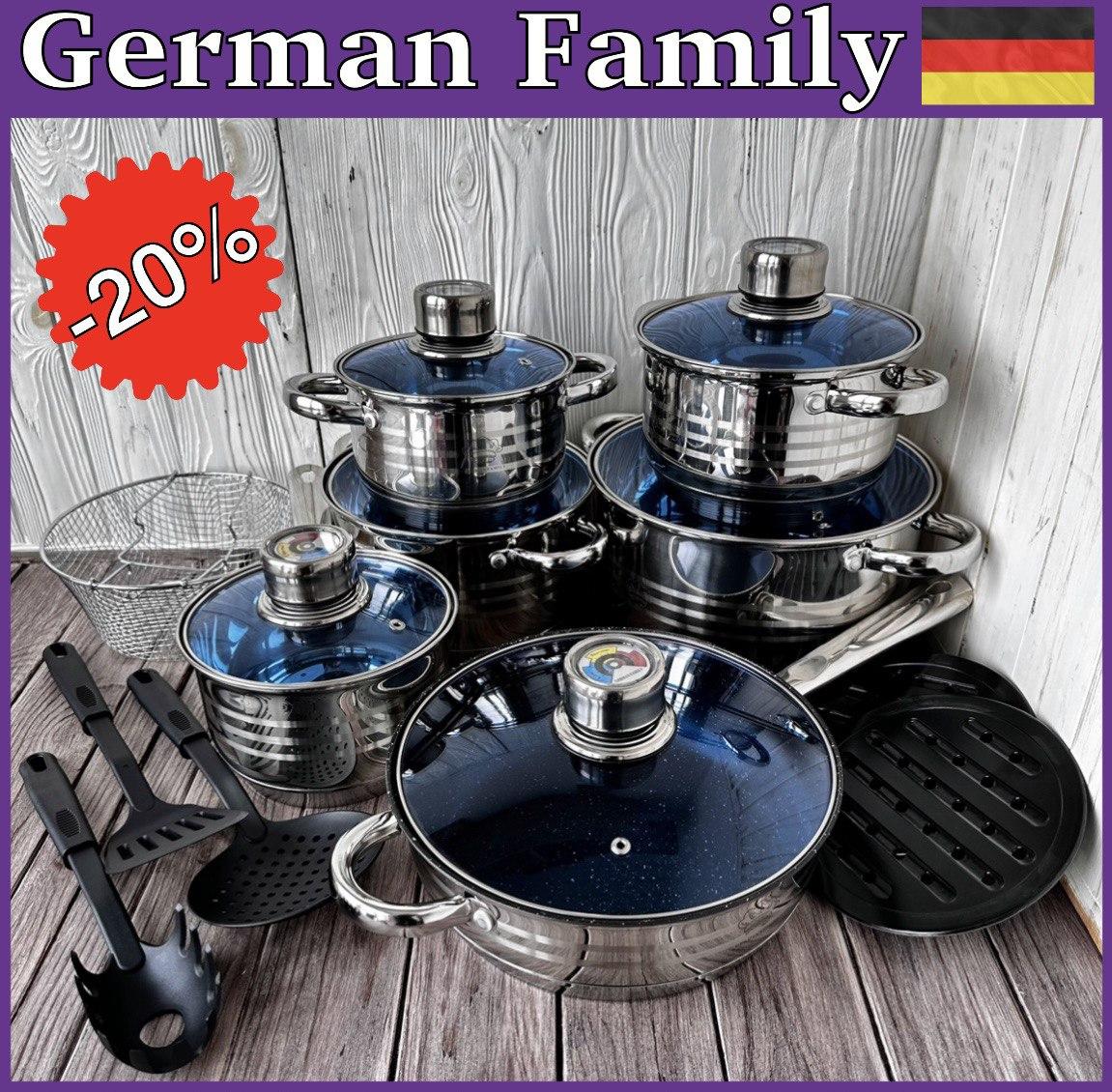 Набор кастрюль German Family GF-2054 18 предметов и сковорода из ...