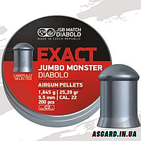 Кулі JSB Exact Jumbo Monster Redesigned 5.52 мм, 1.645 г, 200 шт