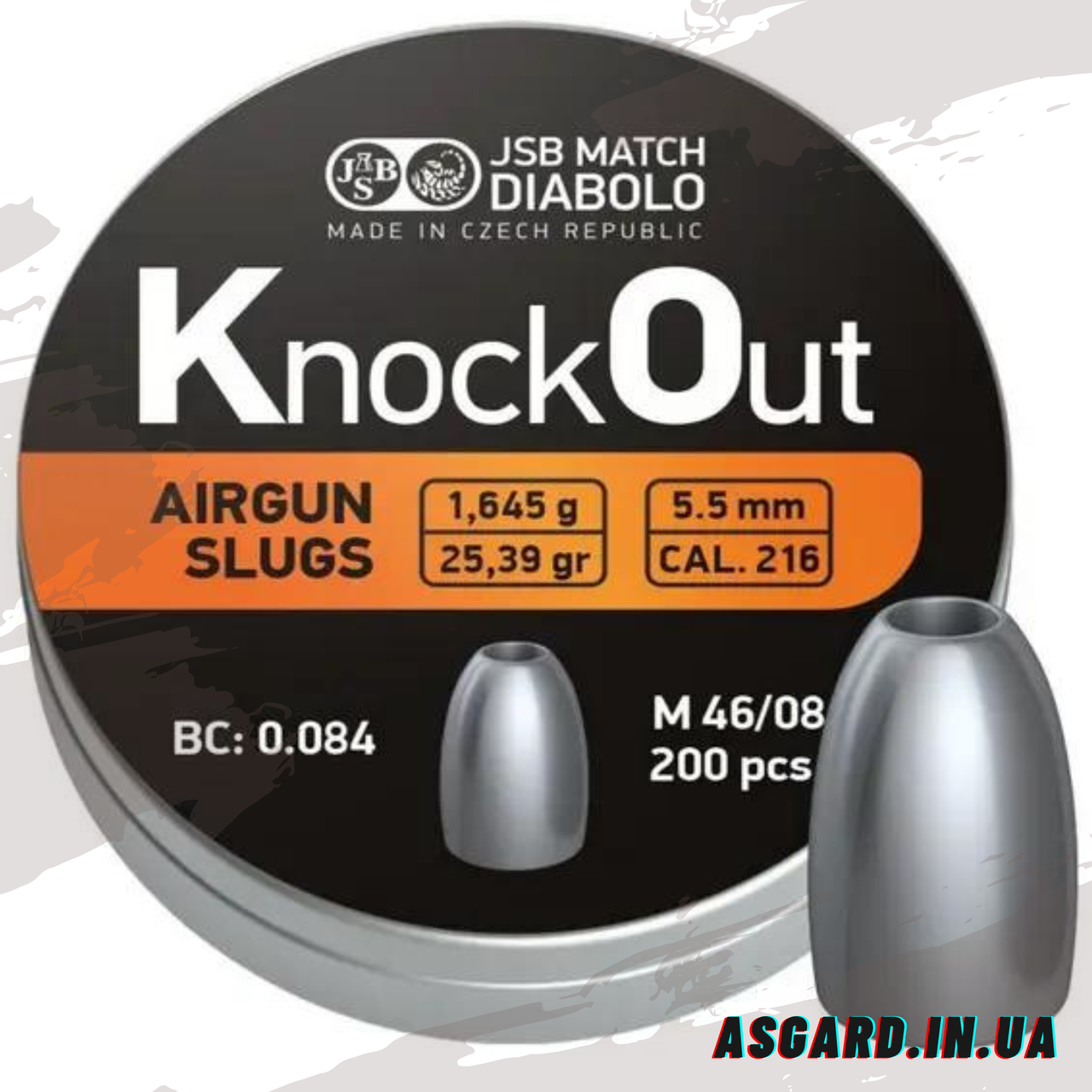 Кулі JSB KnockOut Slugs cal.216 5.5 мм, 1.645 г, 200 шт. ASG