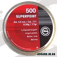 Кулі RWS Geco Superpoint 4.50 мм, 0.50 г, 500 шт.