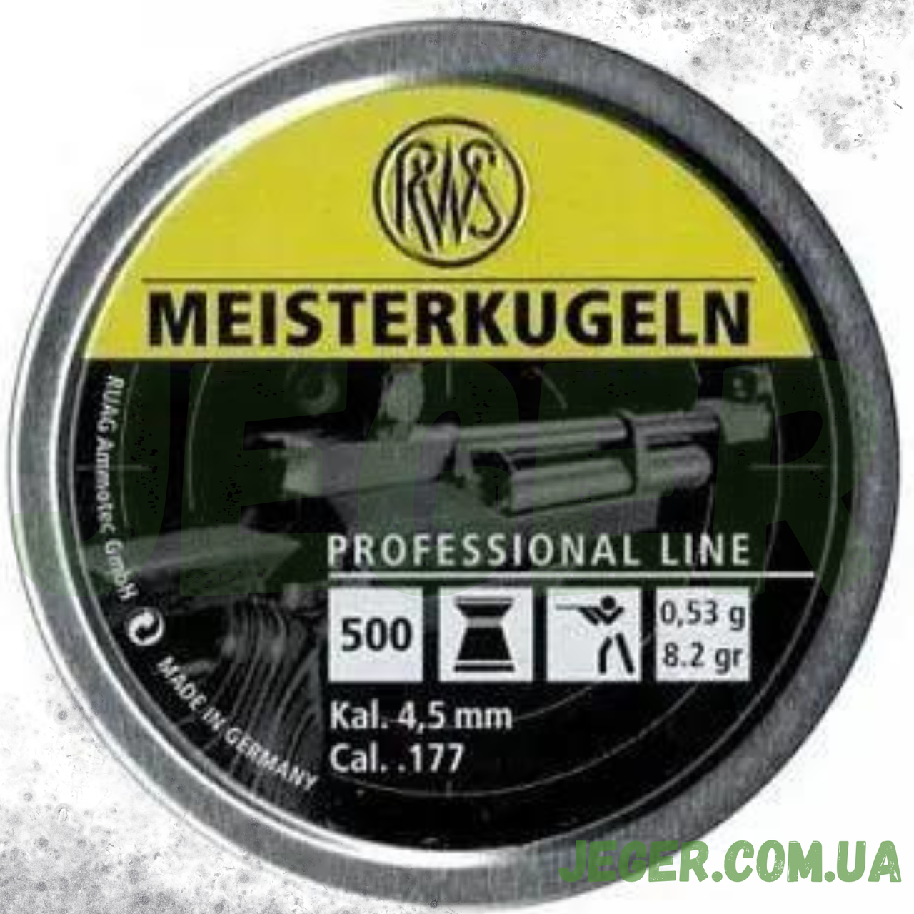 Кулі RWS Meisterkugeln 4.50 мм, 0.53 г, 500 шт.