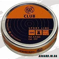 Кулі RWS Club 4.50 мм, 0.45 г, 500 шт.