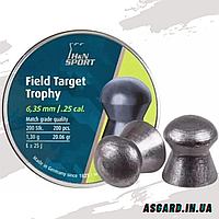 Кулі H&N Field Target Trophy 6.35 мм 1.29 г 200 шт