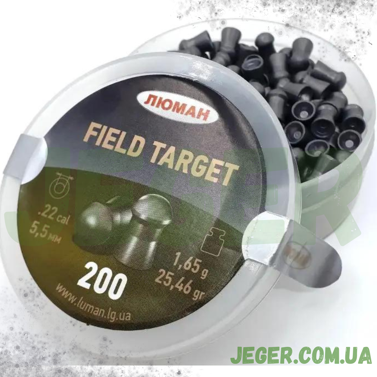 Кулі Люман Field Target 5.5 мм 1.65 г 200 шт./пчк