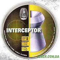 Кулі BSA Intercepptor 4.5 мм, 0.49г, 450 шт./пчк JGR