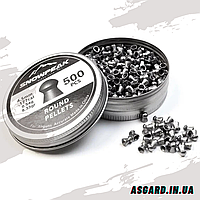 Кулі Snow Peak Round Pellets 4.5 мм, 0.54 м, 500шт