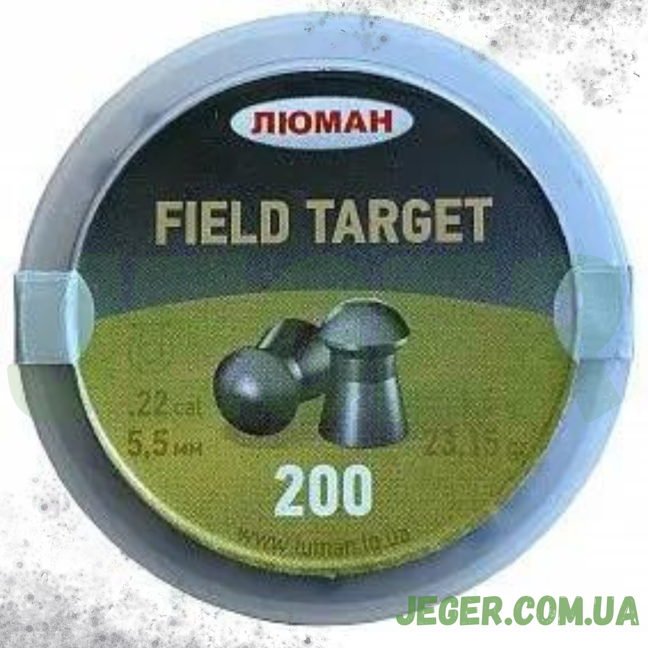 Кулі Люман Field Target 5.5 мм 1.5 г 200 шт./пчк
