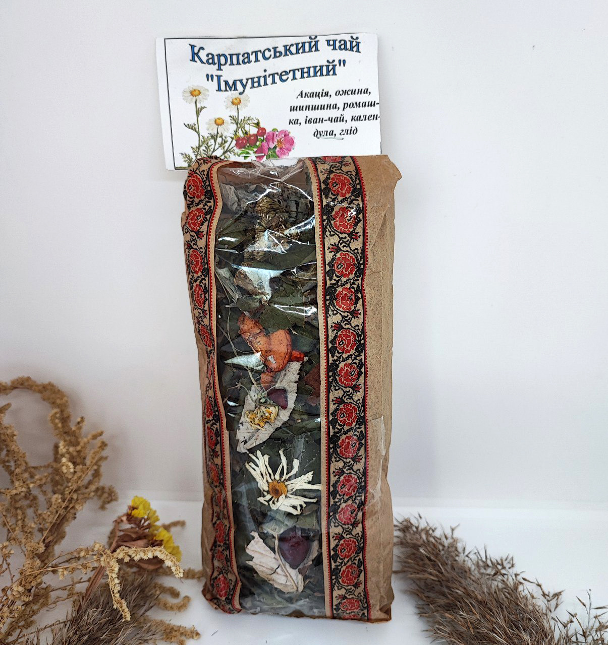Карпатський чай Імунітетний