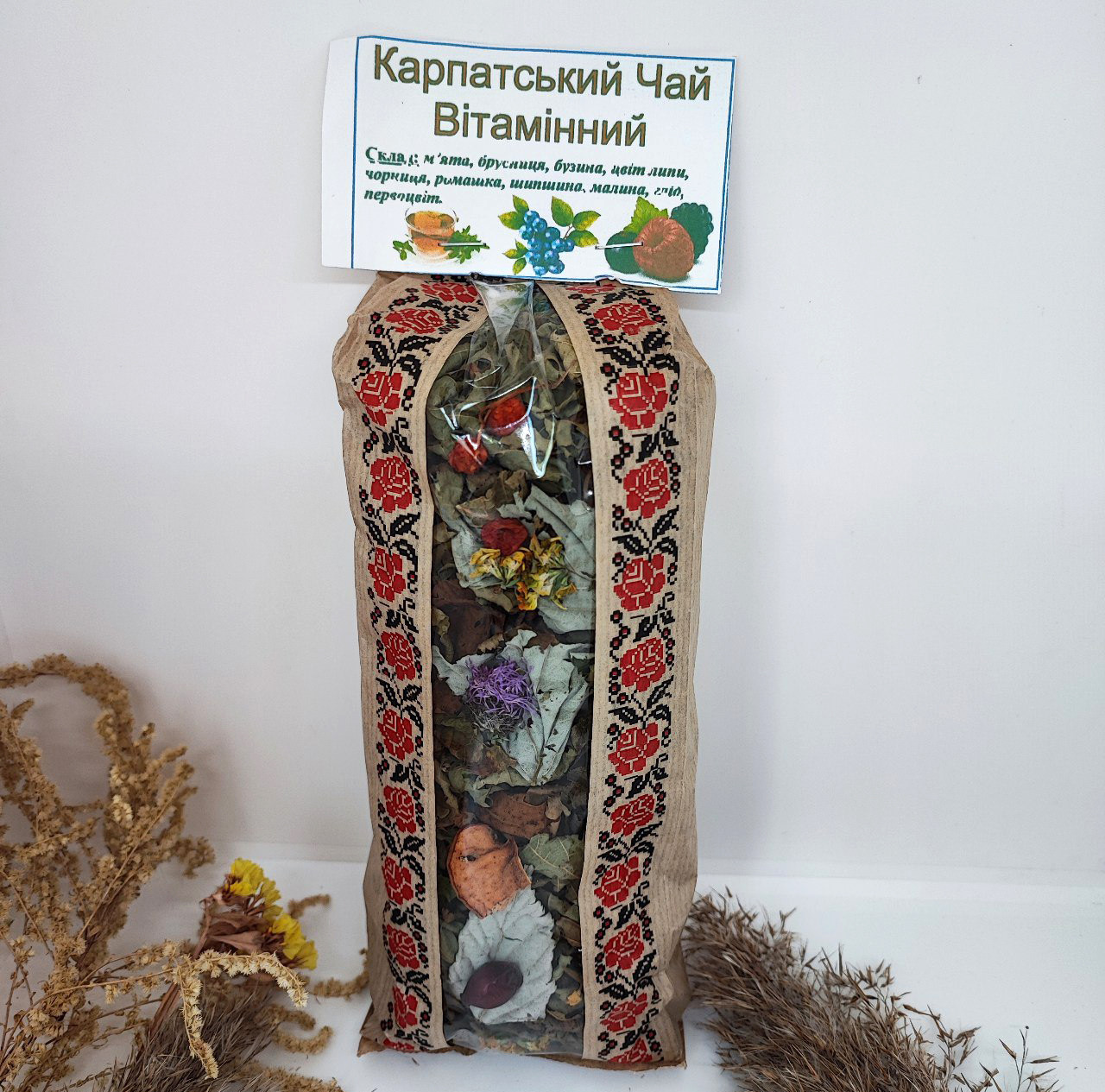 Карпатський чай Вітамінний
