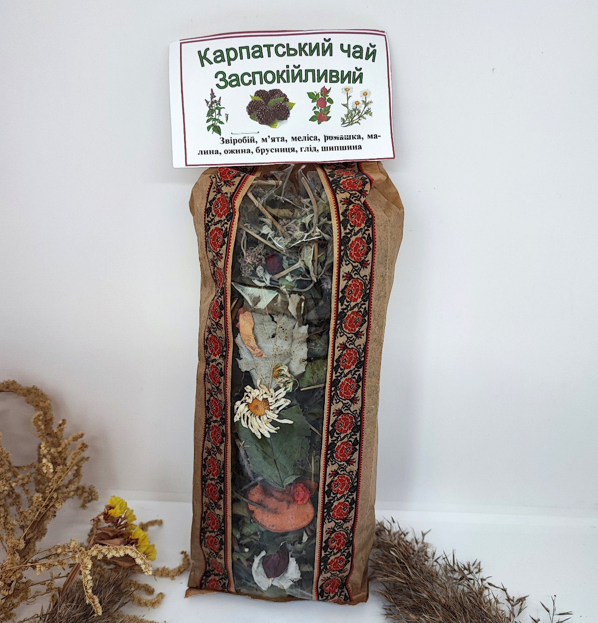 Карпатський чай Заспокійливий